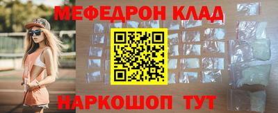 марки nbome Заволжье