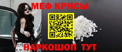 марки nbome Заволжье