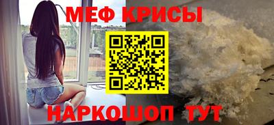 дмт Заводоуковск