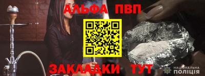 дмт Заводоуковск