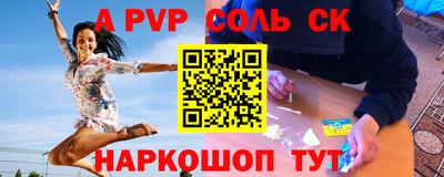 марки nbome Заволжье
