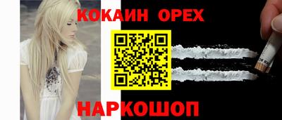 дмт Заводоуковск