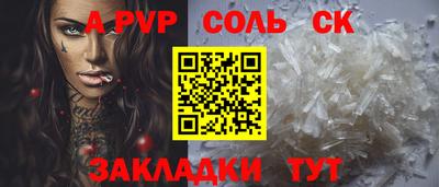 дмт Заводоуковск