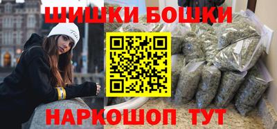 соль курить ск Жуковский