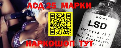 дмт Заводоуковск