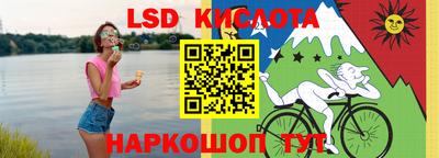 дмт Заводоуковск