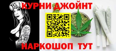 марки nbome Заволжье