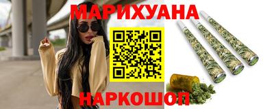 марки nbome Заволжье