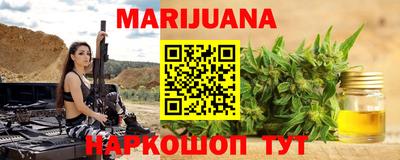 дмт Заводоуковск