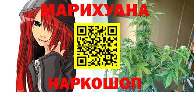 марки nbome Заволжье