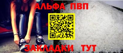 дмт Заводоуковск