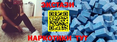 соль курить ск Жуковский