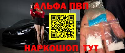 дмт Заводоуковск