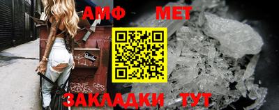 дмт Заводоуковск