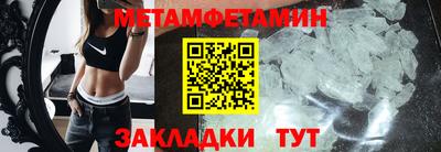 марки nbome Заволжье