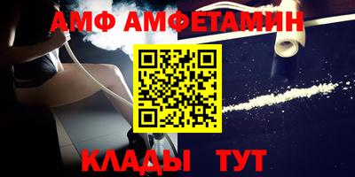 марки nbome Заволжье