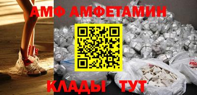 марки nbome Заволжье
