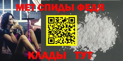 дмт Заводоуковск