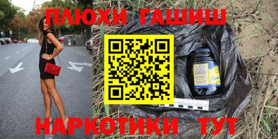 дмт Заводоуковск