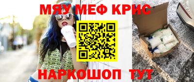 дмт Заводоуковск