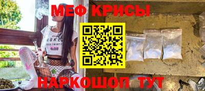 марки nbome Заволжье