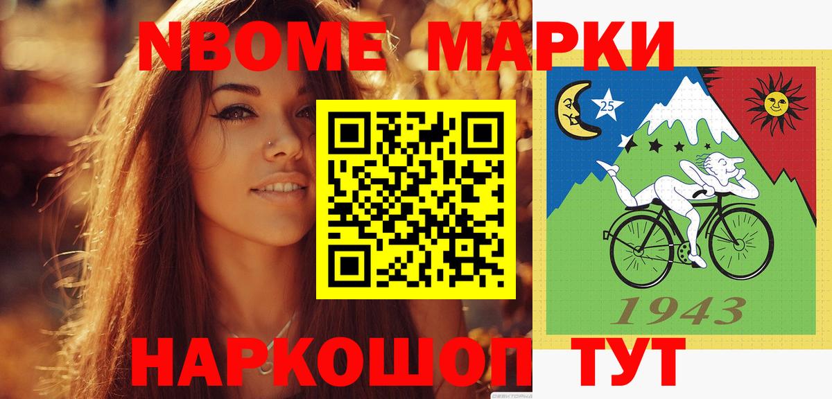 Луга  ЛСД экстази кислота  Лсд 25 экстази кислота  Вход с VPN 